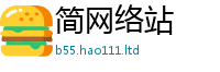2025新澳门天天精准大全谜语尚7777788888管家婆老家三肖四码
